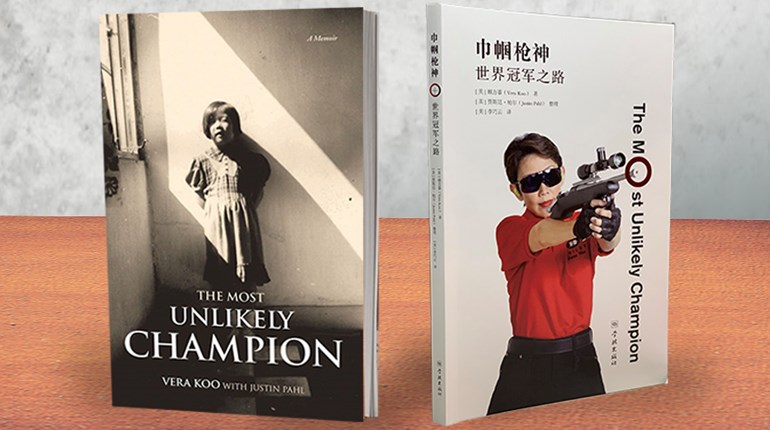 Q&A with NRA National Action Pistol Champion Vera Koo | An Official Journal Of The NRA